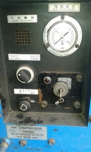 ขาย - เครื่องปั๊มลม MEJI : APET37CY เครื่องดีเซล 1 สูบ แบบ air screw ลมออกตลอดเวลา
