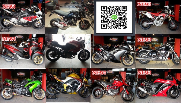 ---Up date -- 25/03/58 (-ขอนแก่น-) รับ ซื้อ-ขาย- รถบิ๊กไบค์ ด่วน!!!! โซนอิสาน