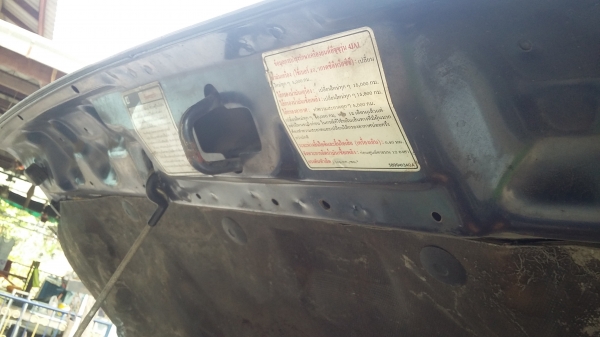 มังกรทองเพาเวอร์เครื่องดีแอรเย็น มังกรทองเพาเวอร์เครื่องดีแอรเย็น