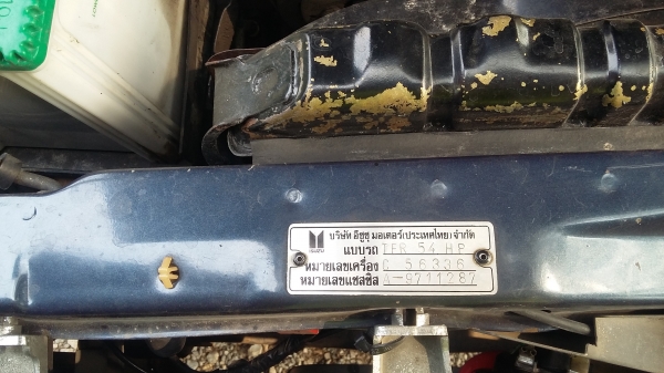 มังกรทองเพาเวอร์เครื่องดีแอรเย็น มังกรทองเพาเวอร์เครื่องดีแอรเย็น