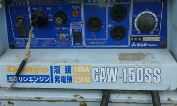 ขาย - เครื่องเชื่อมพร้อมปั่นไฟ DENYO: GAW150SS เครื่องเบนซิน 1 สูบ มือสองญี่ปุ่นแท้ ขาย - เครื่องเชื่อมพร้อมปั่นไฟ DENYO: GAW150SS เครื่องเบนซิน 1 สูบ มือสองญี่ปุ่นแท้