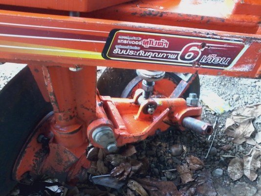 ขายผานบุกเบิกตราช้างรุ่น DP224F-เฮฟวี่พลัส