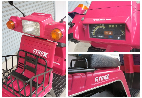 รถป๊อบ3ล้อ Honda gyro-x ขนาด 50cc รถป๊อบ3ล้อ Honda gyro-x ขนาด 50cc