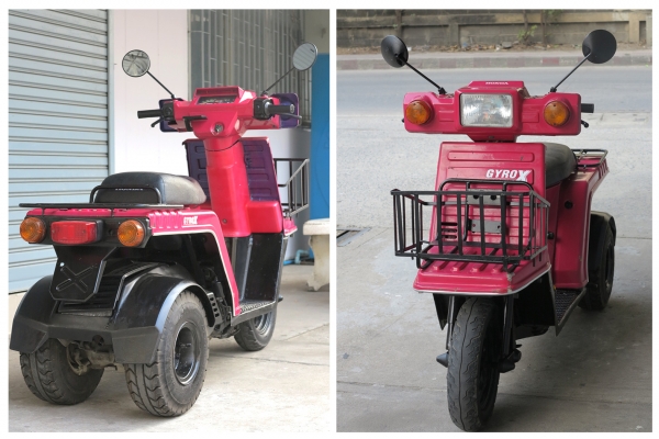 รถป๊อบ3ล้อ Honda gyro-x ขนาด 50cc รถป๊อบ3ล้อ Honda gyro-x ขนาด 50cc