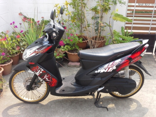 ขายยามาฮ่ามีโอแท้ค่ะ