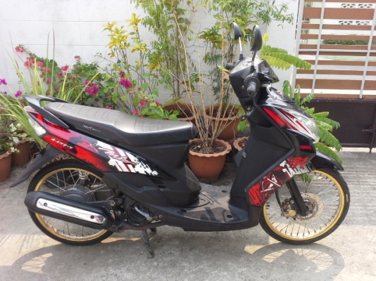 ขายยามาฮ่ามีโอแท้ค่ะ