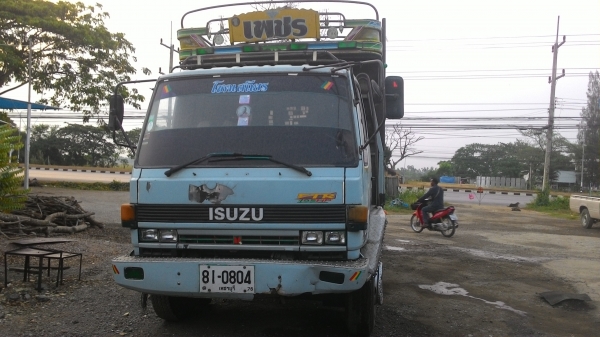 ขายisuzu ftr195 HP rocky