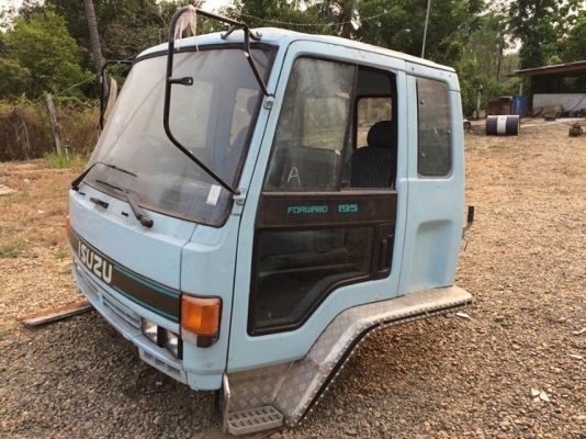 หัวร็อคกี้