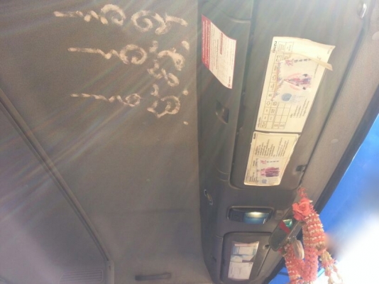 รถอีซูซุ  10  ล้อดั้ม FXZ  270 แรงม้า. ปี 50   สนใจติดต่อ 081 - 6079515