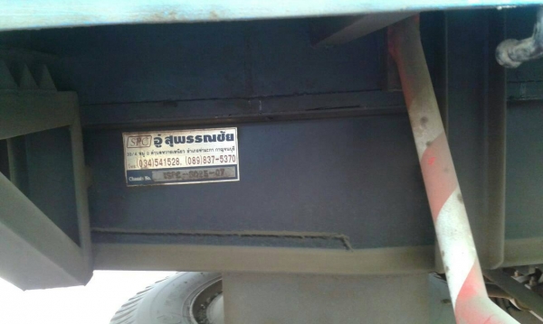 รถฮีโน่ 10 ล้อดั้ม FM2K  260  แรงม้า. ปี 42  ( ขายแม่ , ลูก.  )  สนใจติดต่อ 081 - 6079515