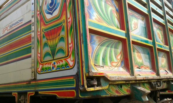 รถฮีโน่ 10 ล้อดั้ม FM2K  260  แรงม้า. ปี 42  ( ขายแม่ , ลูก.  )  สนใจติดต่อ 081 - 6079515