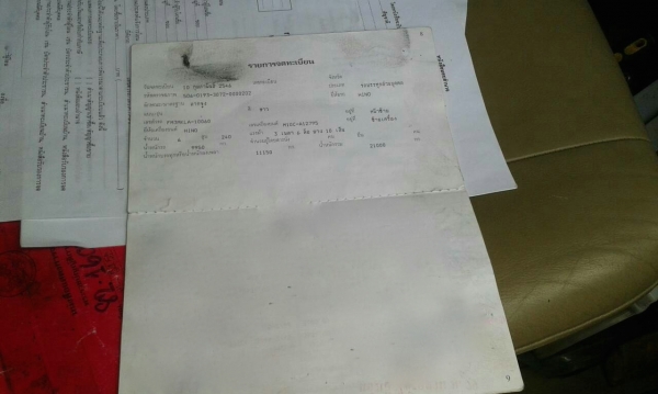 รถฮีโน่ 10 ล้อ หัวลาก FM3M  240 แรงม้า. ปี 44  ( * ขายเฉพาะหัว. )   สนใจติดต่อ 081 - 6079515