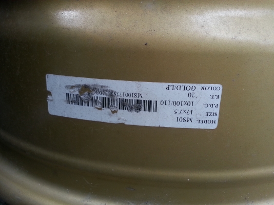 ขอบ17  คู่ละ  คู่เดียว