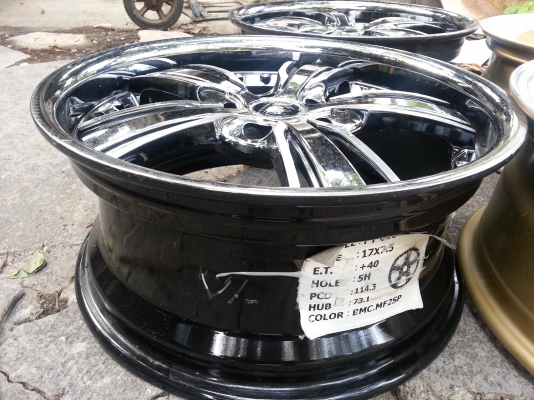 ขอบ17  คู่ละ  คู่เดียว