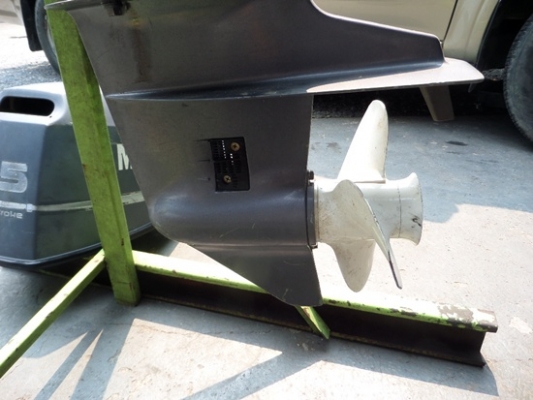 เครื่องเรือYAMAHA 25 แรง 4 จังหวะ สภาพพร้อมใช้