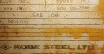 KOBELCO LK600 รถตักล้อยางเอวอ่อน รถบอดี้สวยเดิมๆทั้งคันพร้อมใช้งานได้เลยครับ ต่อแขนให้ยาวแล้วครับสามารถตักขึ้นรถบรรทุกสิบล้อคอกสูงเกษตรได้สบายเลยครับ เครื่องยนต์ ์PD6 เครื่องแรงดีแห้งดีไม่เยิ้ม ทำงานได้สะดวกคล่องตัวดี ระบบของเหลวไฮดรอลิกส์ไม่แตกไม่รั่วซึ่