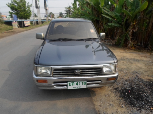 ขายตัดไมตี้ปี96 ขายตัดไมตี้ปี96