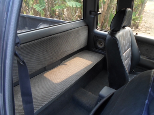 ขายตัดไมตี้ปี96 ขายตัดไมตี้ปี96