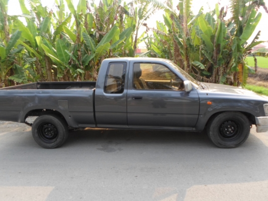 ขายตัดไมตี้ปี96