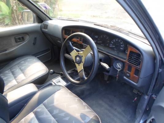 ขายตัดไมตี้ปี96 ขายตัดไมตี้ปี96