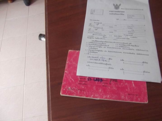 ฝากขาย รถ6ล้อดั้มฮีโน่ fc120 แรง สภาพพร้อมใช้