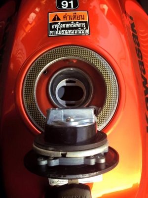 SALEBIKE KAWASAKI NINJA650 ปี2011ABS ท่ออาคาแท้ ท้ายสั้น ชิวแต่ง แฮนริซูม่า ในราคา 149000