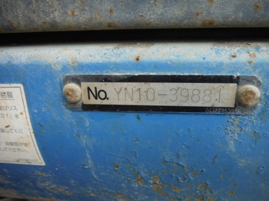 รถขุด Kobelco SK200-6ES #YN10-39881 สนใจโทร. 080-6565422 (หนิง)