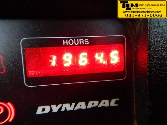 DYNAPAC CA602D DYNAPAC CA602D