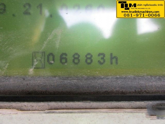 2008 Wirtgen W2100 Cold Planer 2008 Wirtgen W2100 Cold Planer