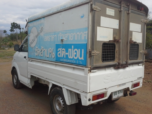 ขายกระบะsuzuki carry