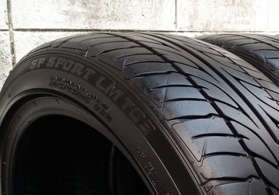 ยาง,205-45-16 DUNLOP LM703 ปี12 ดอกหนาไม่ปะหนึ่งคู่ 1,600