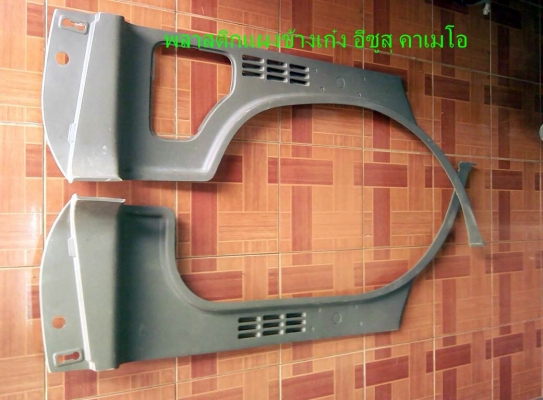 ครอบเสาเก๋ง กระบะ ไทเกอร์-ซีวิค 88-90