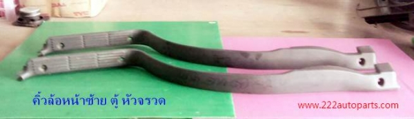 ครอบเสาเก๋ง กระบะ ไทเกอร์-ซีวิค 88-90