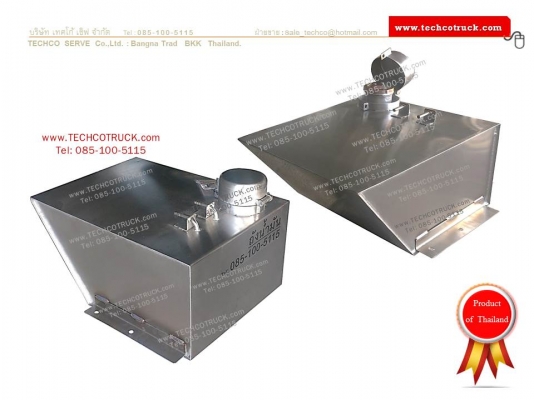 ถังน้ำมัน กันขโมย รถบรรทุก เรือ Fuel Tank for Boat and Ship ถังน้ำมัน กันขโมย รถบรรทุก เรือ Fuel Tank for Boat and Ship