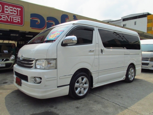 แวนทูรี 2009 แต่งเต็ม รถครอบครัวใช้งานมาน้อย ดูแลดีราคา 679,000 สนใจโทร 0927856667 เจี๊ยบ