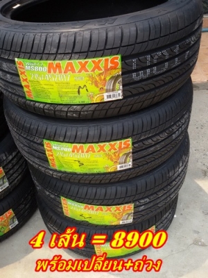 ขายยาง215/45/17 ปี 15 MAXXIS MS800 4เส้น