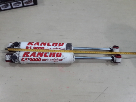 ขายโช๊คอัฟหลัง