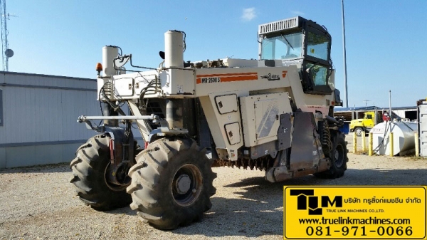Wirtgen WR2500 ปี 2008