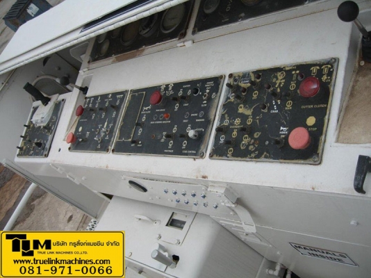 CMI PR800-7 ปี 2000 CMI PR800-7 ปี 2000