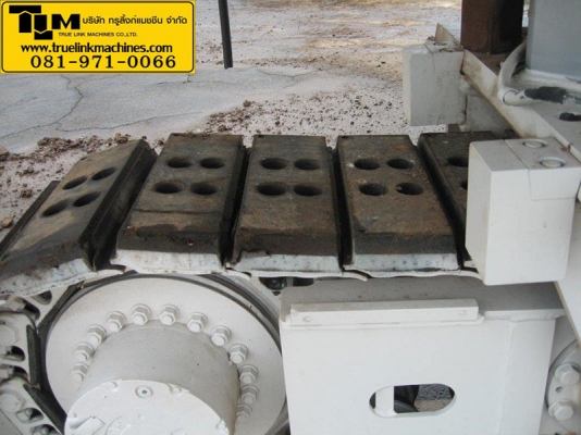 CMI PR800-7 ปี 2000 CMI PR800-7 ปี 2000