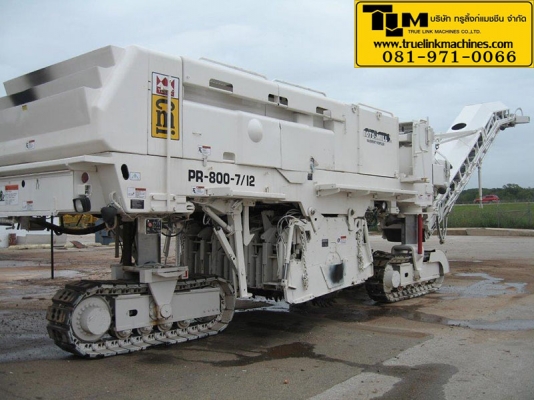 CMI PR800-7 ปี 2000 CMI PR800-7 ปี 2000