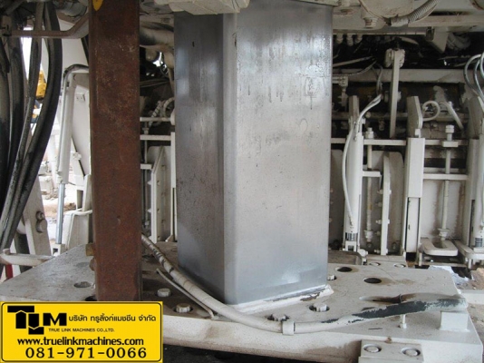 CMI PR800-7 ปี 2000 CMI PR800-7 ปี 2000