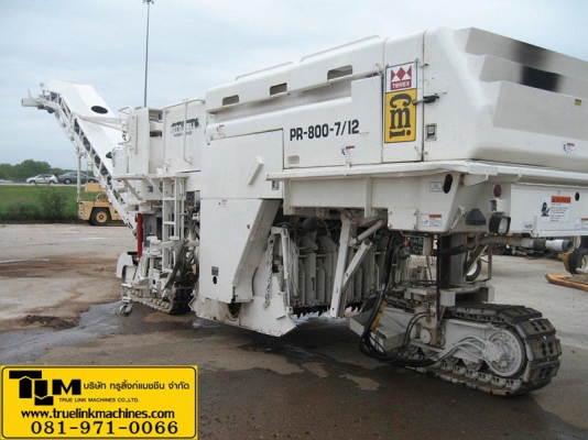 CMI PR800-7 ปี 2000 CMI PR800-7 ปี 2000