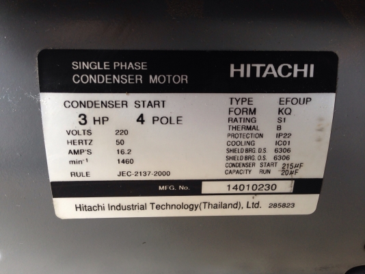 ขายมอเตอร์ Hitachi 3HP. 1450rpm. 220V ไฟบ้าน ของใหม่ไม่เคยใช้งาน สวยมาก พร้อมใช้งาน
