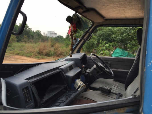 รถน้ำ 6 ล้อ. Isuzu. รถน้ำ 6 ล้อ. Isuzu.