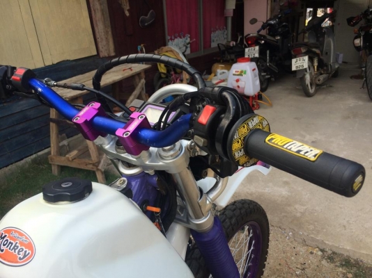 ttr 250 ถังใหญ่ ttr 250 ถังใหญ่