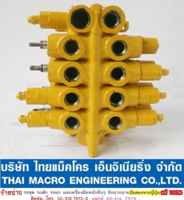 คอนโทรล 21040-4120 ขนาด 6หุน 4 แกน