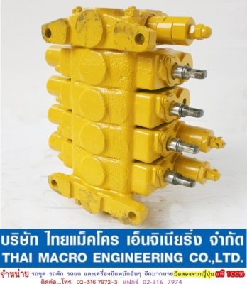 คอนโทรล 21040-4120 ขนาด 6หุน 4 แกน