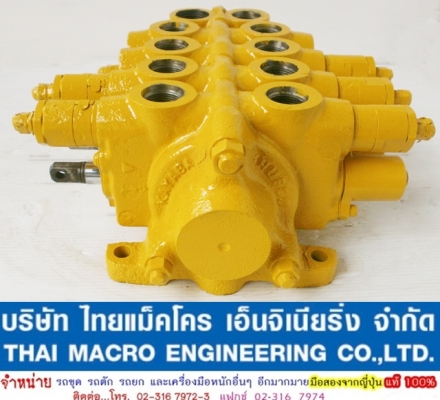 คอนโทรล 21040-4120 ขนาด 6หุน 4 แกน