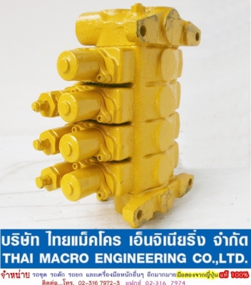 คอนโทรล 21040-4120 ขนาด 6หุน 4 แกน